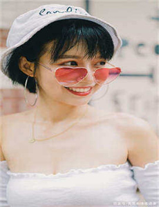 青梅